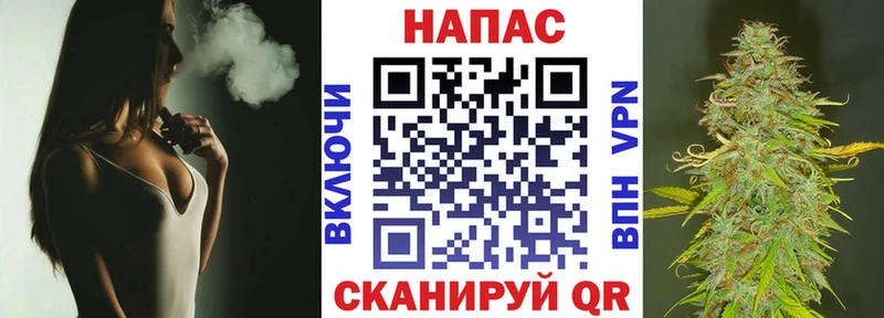 Наркошоп купить COCAIN  ГЕРОИН  Мефедрон  А ПВП  Кандалакша