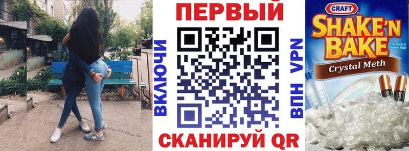 Купить где  Кандалакша  Amphetamine 97% 