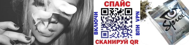 Бутират оксибутират  Купить закладки  Кандалакша 