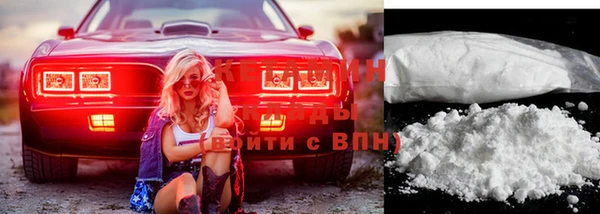 МДМА Кулебаки