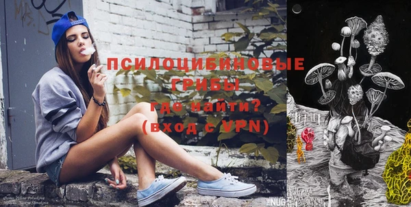 амфетамин Кукмор