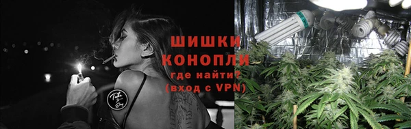 амфетамин Кукмор