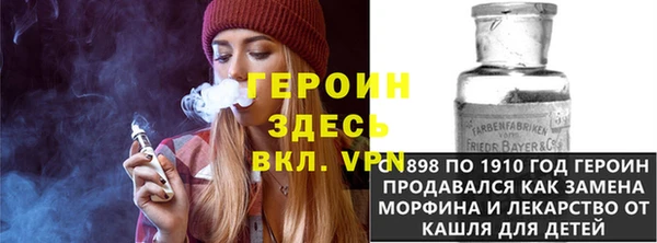 амфетамин Кукмор