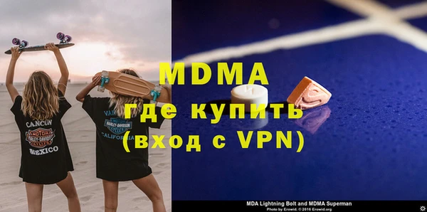 амфетамин Кукмор