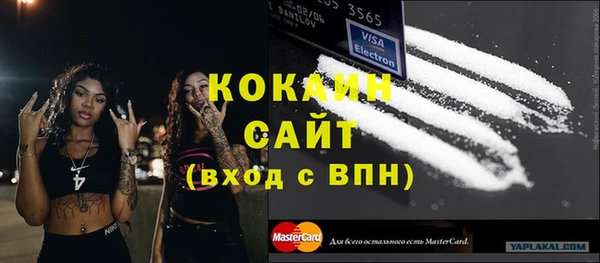 амфетамин Кукмор