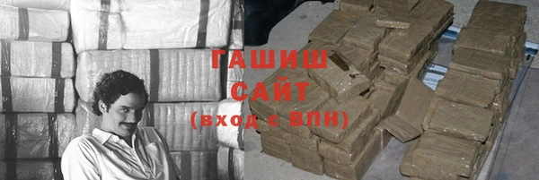 МДМА Кулебаки