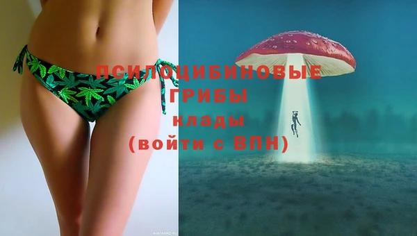 МДМА Кулебаки