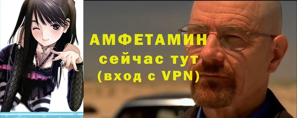гашиш Куйбышев
