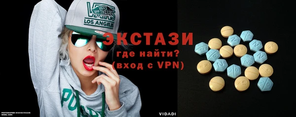 амфетамин Кукмор