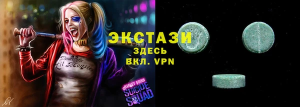 гашиш Куйбышев