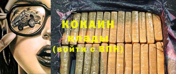 гашиш Куйбышев