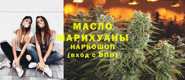 гашиш Куйбышев