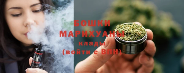 гашиш Куйбышев
