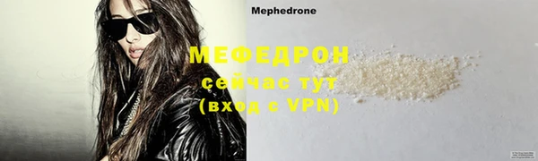 гашиш Куйбышев