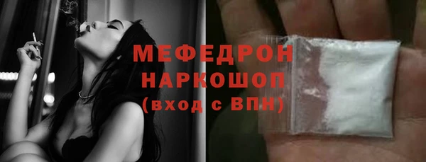 гашиш Куйбышев