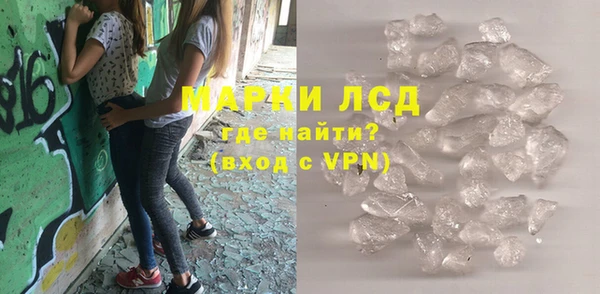 амфетамин Кукмор
