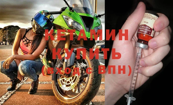 гашиш Куйбышев