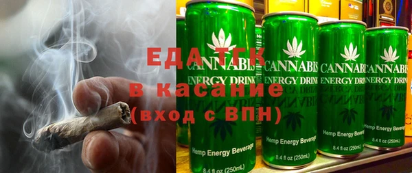 гашиш Куйбышев