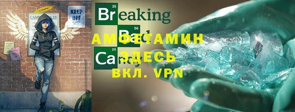 гашиш Куйбышев