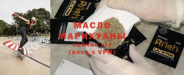 гашиш Куйбышев