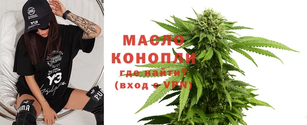 амфетамин Кукмор
