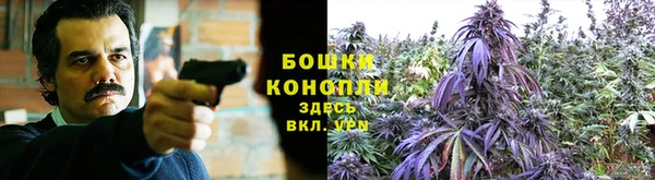 МДМА Кулебаки