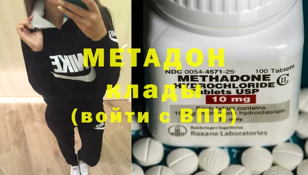 гашиш Куйбышев