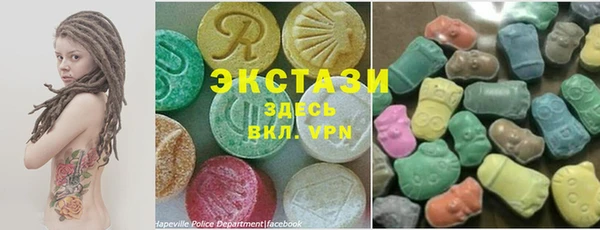 гашиш Куйбышев